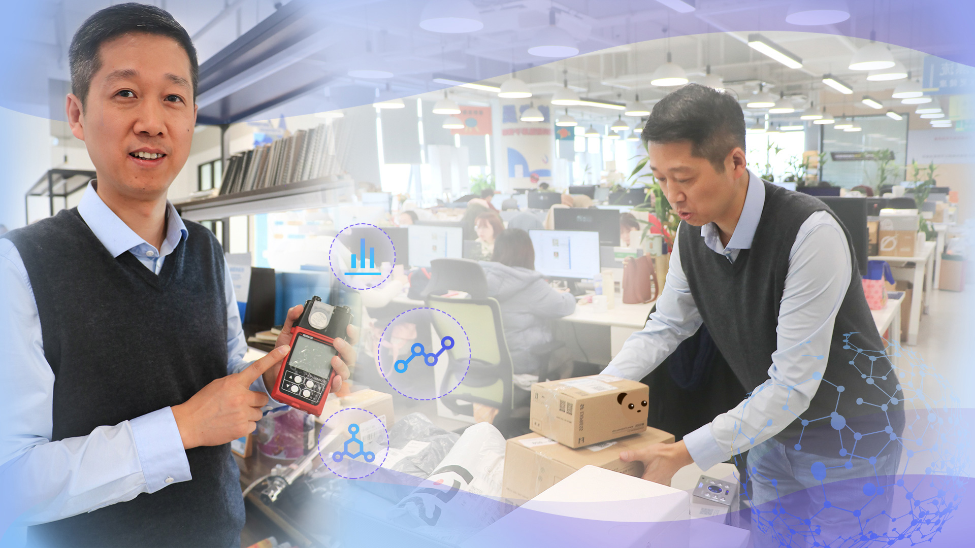 追夢(mèng)中國(guó)人|&ldquo;老爸評(píng)測(cè)&rdquo;魏文鋒：揭秘兒童劣毒產(chǎn)品，撐起孩子們的健康童年