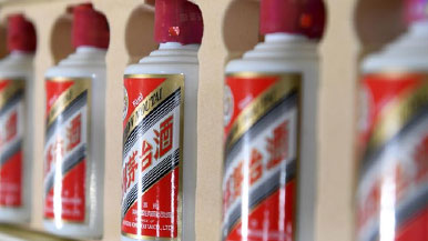 一醬功成萬股哭？&ldquo;茅族&rdquo;集體再創(chuàng)新高，卻有2700只股票下跌