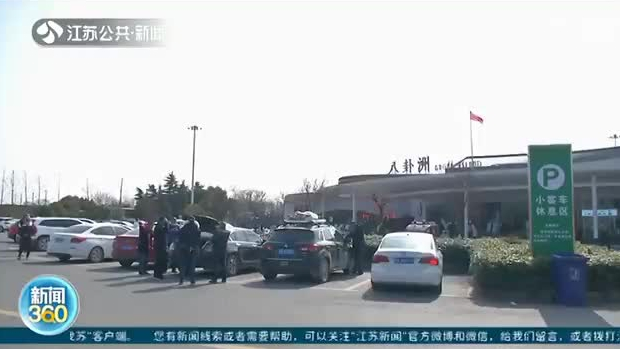 返程后備箱又被父母塞滿了 網(wǎng)友：再大也裝不下父母的愛！