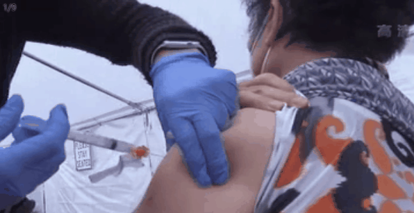 &ldquo;插隊者&rdquo;過多 加州一疫苗接種點(diǎn)被迫關(guān)閉