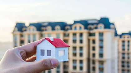 北京嚴查&ldquo;學區(qū)房&rdquo;炒作