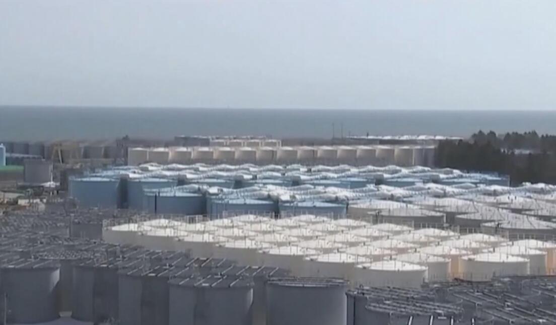 韓國政府對(duì)日方&ldquo;排污&rdquo;決定深表遺憾