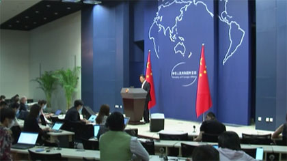 中國(guó)外交部：美方完全站在了人類良知、道義的對(duì)立面