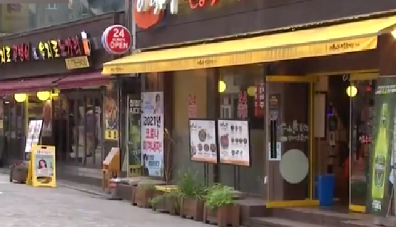 戒備！ 首爾進(jìn)入兩周封鎖狀態(tài) 日常生活再次停止