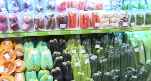 農(nóng)業(yè)農(nóng)村部：&ldquo;菜籃子&rdquo;價(jià)格以季節(jié)性下跌為主