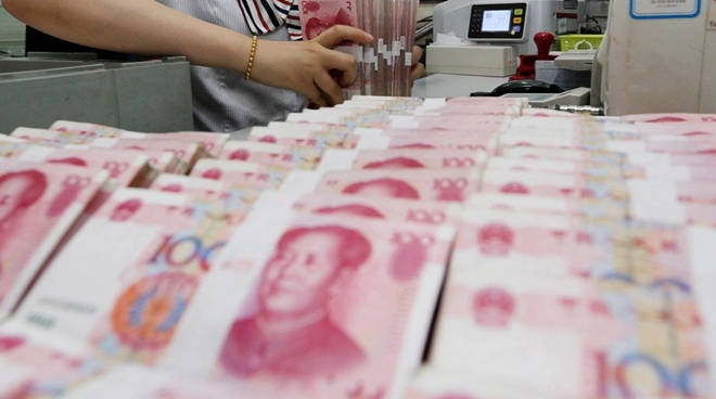 人民幣為何暴跌？對老百姓生活到底有何影響？