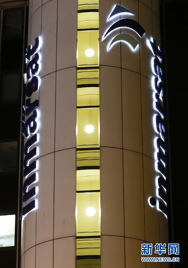 （國際）（1）英國公司運用&ldquo;多普勒效應(yīng)&rdquo;分析飛機信號