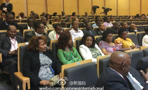 李克強(qiáng)即將在非盟總部發(fā)表演講，請柬&ldquo;一柬難求&rdquo;。圖片來源：&ldquo;新國際&rdquo;微博。