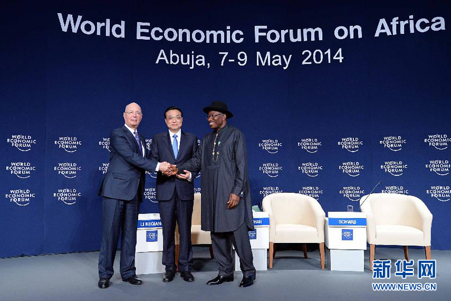 5月8日，國務(wù)院總理李克強(qiáng)在阿布賈出席第24屆世界經(jīng)濟(jì)論壇非洲峰會(huì)全會(huì)，發(fā)表題為《共同推動(dòng)非洲發(fā)展邁上新臺(tái)階》的特別致辭。 新華社記者李濤 攝 