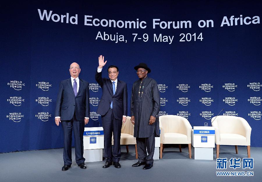 5月8日，中國國務(wù)院總理李克強(qiáng)在阿布賈出席第24屆世界經(jīng)濟(jì)論壇非洲峰會(huì)全會(huì)，發(fā)表題為《共同推動(dòng)非洲發(fā)展邁上新臺(tái)階》的特別致辭。新華社記者 李濤 攝 