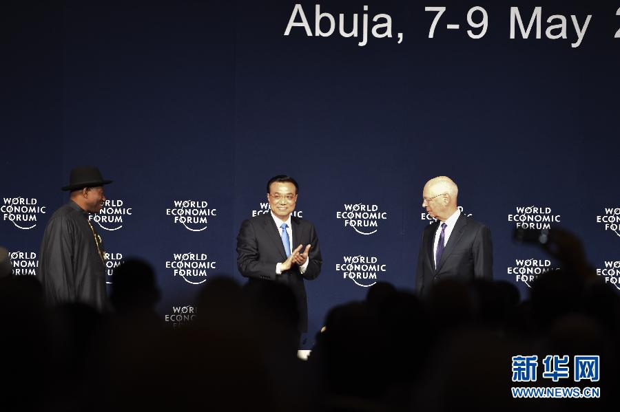 5月8日，中國國務(wù)院總理李克強(qiáng)在阿布賈出席第24屆世界經(jīng)濟(jì)論壇非洲峰會(huì)全會(huì)，發(fā)表題為《共同推動(dòng)非洲發(fā)展邁上新臺(tái)階》的特別致辭。新華社記者 李學(xué)仁 攝 