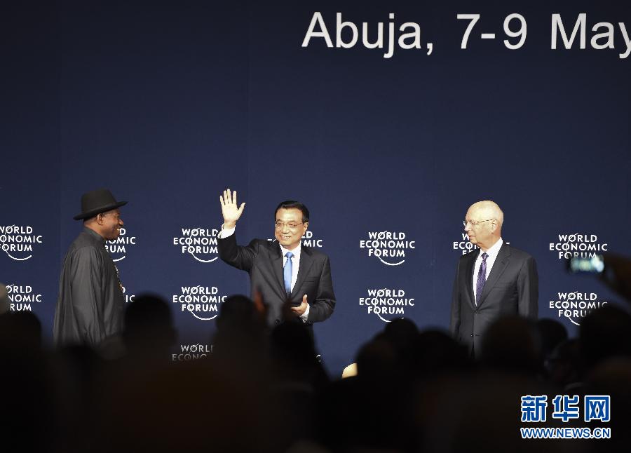 5月8日，中國國務(wù)院總理李克強(qiáng)在阿布賈出席第24屆世界經(jīng)濟(jì)論壇非洲峰會(huì)全會(huì)，發(fā)表題為《共同推動(dòng)非洲發(fā)展邁上新臺(tái)階》的特別致辭。新華社記者 李學(xué)仁 攝 