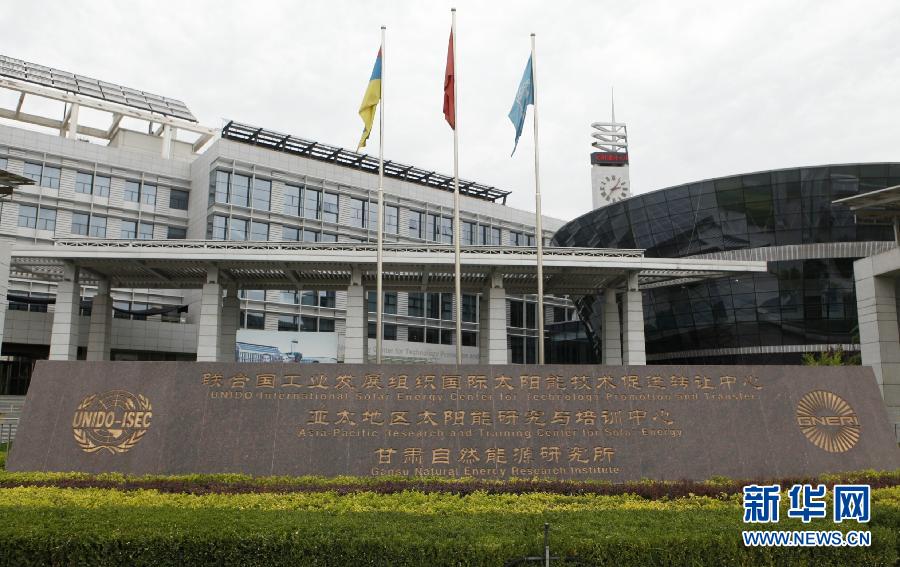 （新絲路　新夢想&middot;圖文互動）（2）喜文華：新絲路上的&ldquo;陽光使者&rdquo; 