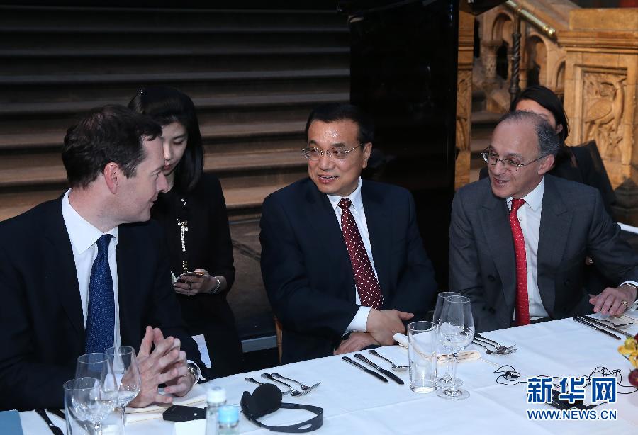 6月17日，國務(wù)院總理李克強在倫敦自然歷史博物館出席中英工商界人士舉行的歡迎晚宴并致辭。新華社記者 龐興雷 攝