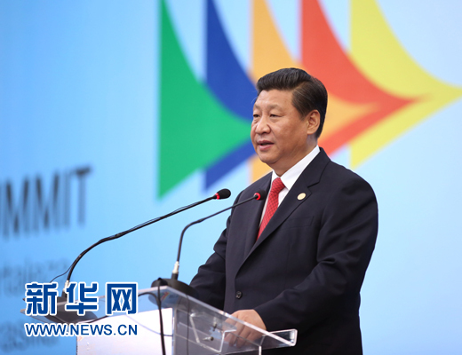7月15日，國(guó)家主席習(xí)近平在巴西福塔萊薩出席金磚國(guó)家領(lǐng)導(dǎo)人第六次會(huì)晤并發(fā)表重要講話(huà)。 新華社記者 蘭紅光 攝