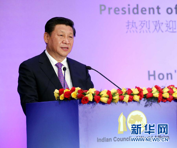 9月18日，國(guó)家主席習(xí)近平在印度世界事務(wù)委員會(huì)發(fā)表題為《攜手追尋民族復(fù)興之夢(mèng)》的重要演講。 新華社記者 姚大偉 攝