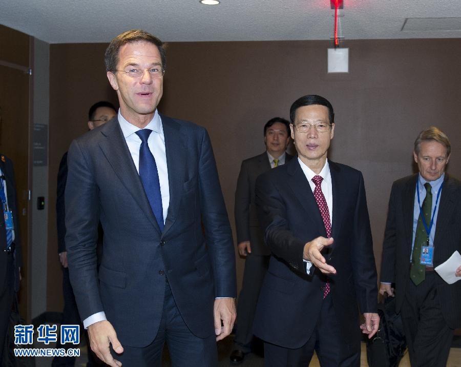 9月23日，出席聯(lián)合國氣候峰會(huì)的國家主席習(xí)近平特使、國務(wù)院副總理張高麗在紐約聯(lián)合國總部會(huì)見荷蘭首相呂特。 新華社記者 王曄 攝 