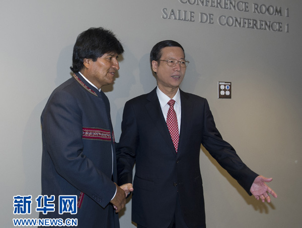 9月22日，出席聯(lián)合國氣候峰會的國家主席習(xí)近平特使、國務(wù)院副總理張高麗在紐約聯(lián)合國總部會見玻利維亞總統(tǒng)莫拉萊斯。 新華社記者王曄攝