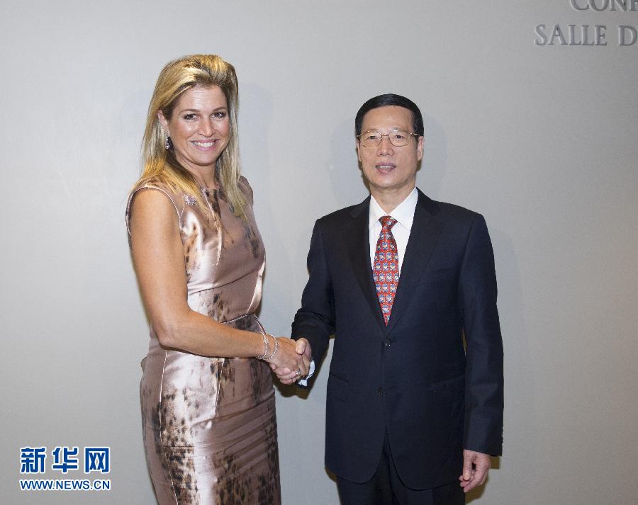 9月23日，出席聯(lián)合國氣候峰會的國家主席習(xí)近平特使、國務(wù)院副總理張高麗在紐約聯(lián)合國總部會見荷蘭王后馬克西瑪。 新華社記者王曄攝