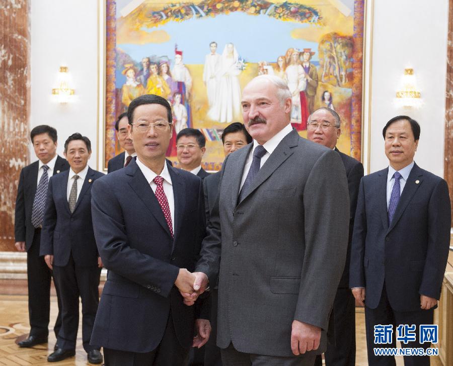 9月26日，應邀訪問白俄羅斯的國務院副總理張高麗在明斯克會見白俄羅斯總統(tǒng)盧卡申科。新華社記者王曄攝 