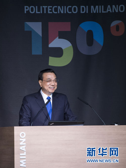 10月16日，中國國務院總理李克強在米蘭與意大利總理倫齊共同出席第五屆中意創(chuàng)新合作周大會并致辭。 新華社記者王曄攝