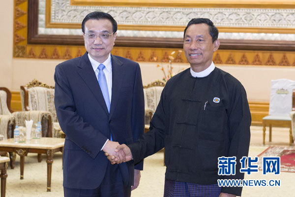 11月14日，國務(wù)院總理李克強(qiáng)在內(nèi)比都會見緬甸聯(lián)邦議會議長兼人民院議長吳瑞曼。新華社記者王曄攝