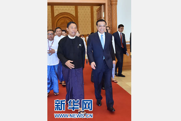 11月14日，中國國務(wù)院總理李克強(qiáng)在內(nèi)比都會見緬甸聯(lián)邦議會議長兼人民院議長吳瑞曼。新華社記者 李濤 攝