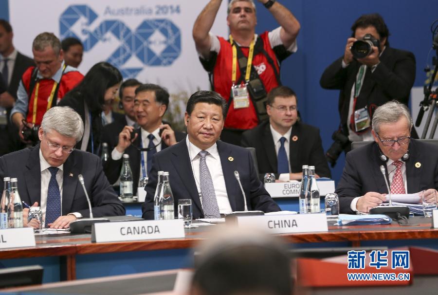 11月15日，二十國(guó)集團(tuán)領(lǐng)導(dǎo)人第九次峰會(huì)在澳大利亞布里斯班舉行。國(guó)家主席習(xí)近平出席會(huì)議并發(fā)表題為《推動(dòng)創(chuàng)新發(fā)展實(shí)現(xiàn)聯(lián)動(dòng)增長(zhǎng)》的重要講話。 新華社發(fā)