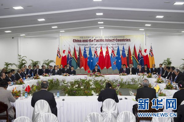 習(xí)近平主持會議并發(fā)表主旨講話。新華社記者 饒愛民攝