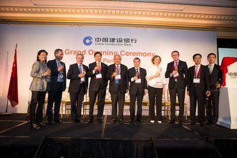 人民幣國(guó)際化，中國(guó)建行進(jìn)軍歐洲市場(chǎng)