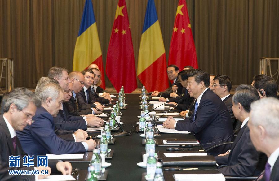 9月26日，國家主席習近平在紐約會見羅馬尼亞總統(tǒng)約翰尼斯。新華社記者黃敬文攝