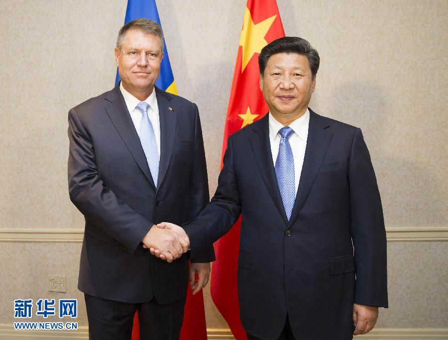 9月26日，國家主席習近平在紐約會見羅馬尼亞總統(tǒng)約翰尼斯。新華社記者黃敬文攝 