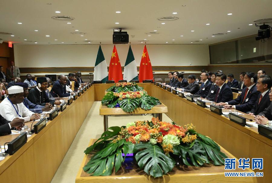 9月27日，國(guó)家主席習(xí)近平在紐約會(huì)見尼日利亞總統(tǒng)布哈里。新華社記者 劉衛(wèi)兵 攝