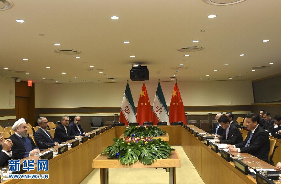 9月28日，國家主席習(xí)近平在紐約會見伊朗總統(tǒng)魯哈尼。 新華社記者李學(xué)仁 攝