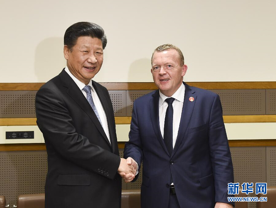 9月28日，國家主席習近平在紐約會見丹麥首相拉斯穆森。 新華社記者李學仁 攝