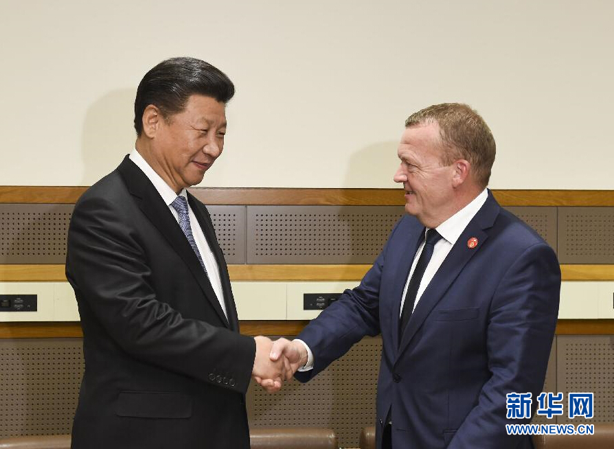 9月28日，國家主席習近平在紐約會見丹麥首相拉斯穆森。 新華社記者李學仁 攝