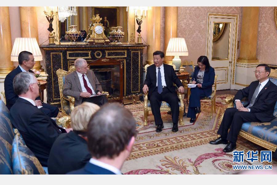 10月20日，國家主席習(xí)近平在倫敦會見英國工黨領(lǐng)袖杰里米&middot;科爾賓。 新華社記者 張鐸 攝 