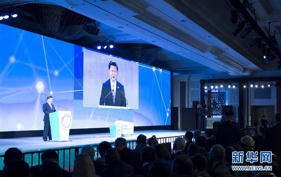 11月18日，國家主席習(xí)近平在菲律賓馬尼拉出席亞太經(jīng)合組織（APEC）工商領(lǐng)導(dǎo)人峰會并發(fā)表主旨演講。 新華社記者 王曄 攝 