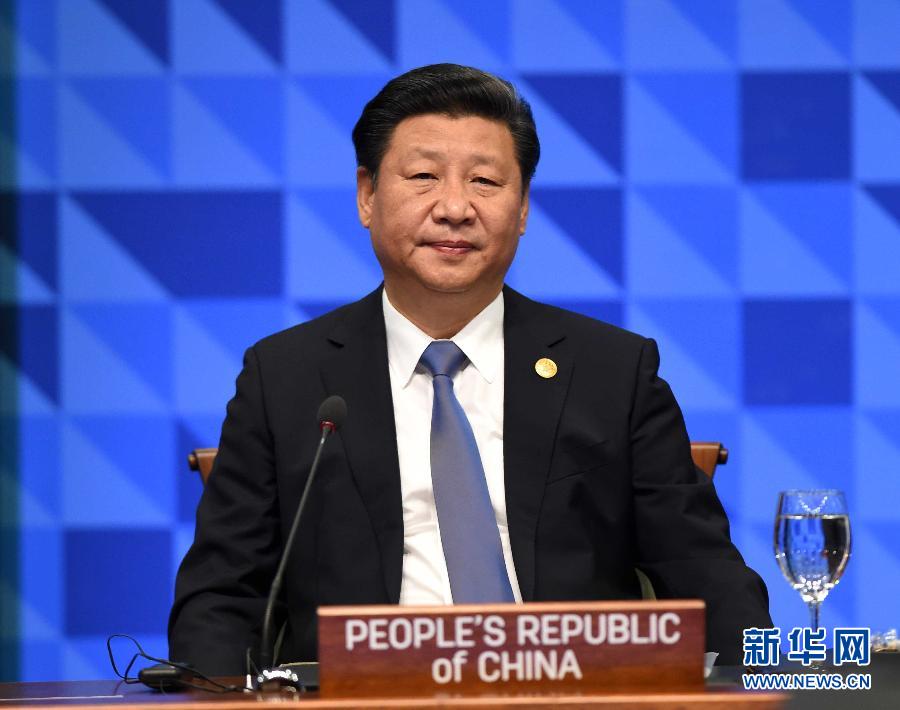 11月19日，亞太經(jīng)合組織第二十三次領導人非正式會議在菲律賓馬尼拉舉行。國家主席習近平出席并發(fā)表題為《深化伙伴關系共促亞太繁榮》的重要講話。 新華社記者 饒愛民 攝