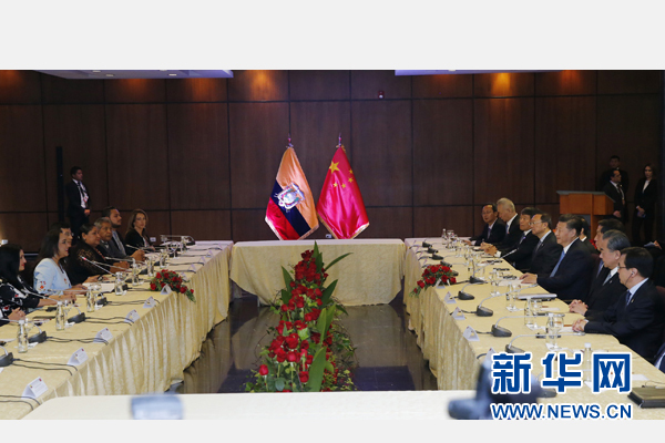 當?shù)貢r間11月18日，國家主席習近平在基多會見厄瓜多爾國民代表大會主席里瓦德內拉。 新華社記者 鞠鵬 攝