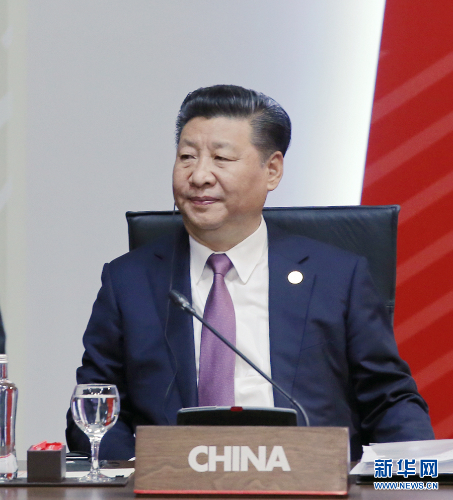 11月20日，亞太經(jīng)合組織第二十四次領(lǐng)導(dǎo)人非正式會(huì)議在秘魯利馬舉行。國(guó)家主席習(xí)近平出席并發(fā)表題為《面向未來開拓進(jìn)取促進(jìn)亞太發(fā)展繁榮》的重要講話。 新華社記者 鞠鵬 攝