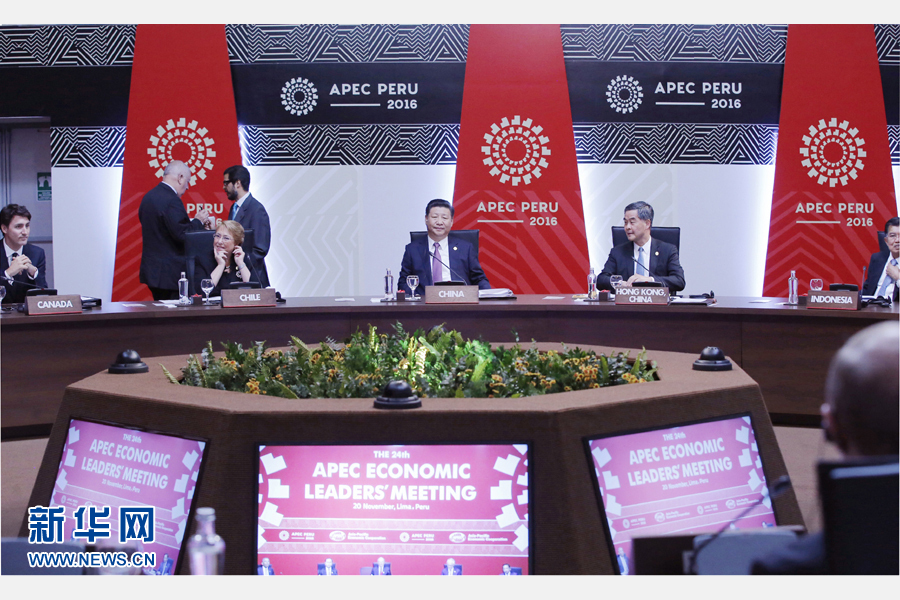 11月20日，亞太經(jīng)合組織第二十四次領(lǐng)導(dǎo)人非正式會(huì)議在秘魯利馬舉行。國(guó)家主席習(xí)近平出席并發(fā)表題為《面向未來開拓進(jìn)取促進(jìn)亞太發(fā)展繁榮》的重要講話。 新華社記者 鞠鵬 攝