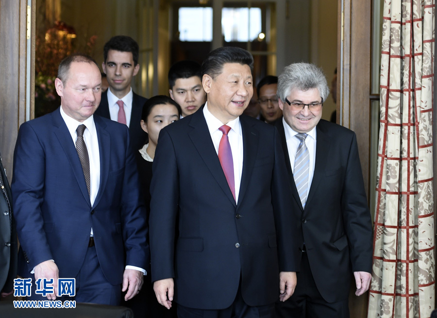 1月16日，國家主席習(xí)近平在伯爾尼會見瑞士聯(lián)邦國民院議長施塔爾和聯(lián)邦院議長比紹夫貝爾格。 新華社記者 謝環(huán)馳 攝