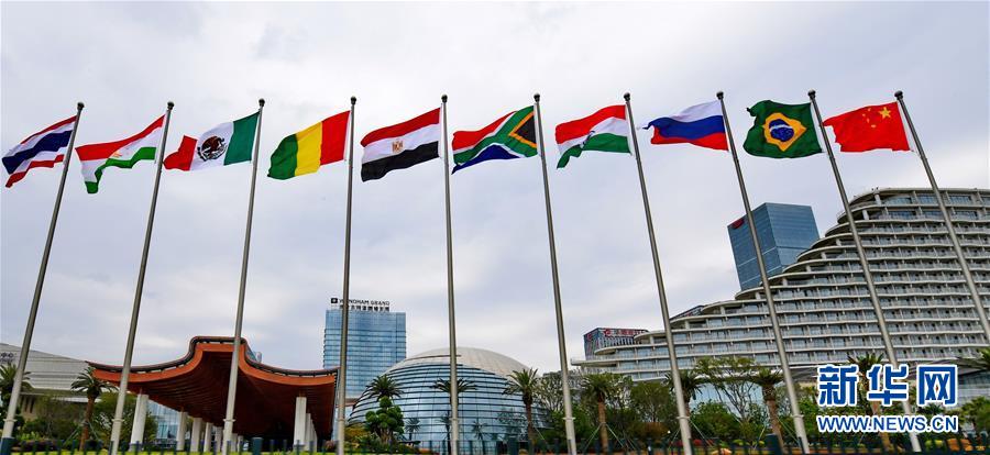 （新華全媒頭條&middot;圖文互動）（1）開啟新的金磚合作發(fā)展之門&mdash;&mdash;習近平主席出席金磚國家領(lǐng)導人廈門會晤系列活動紀實
