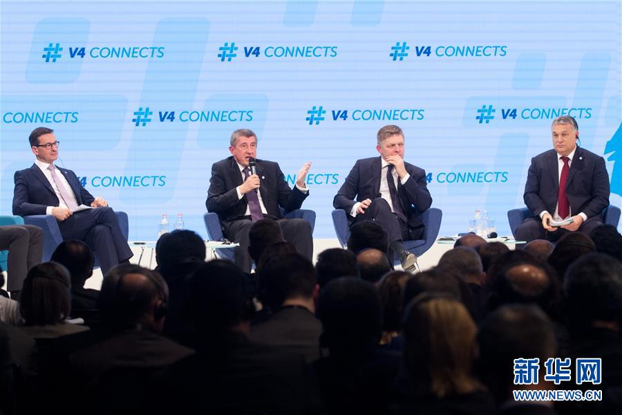 (國際)維謝格拉德集團國家就非法移民等問題統(tǒng)一立場