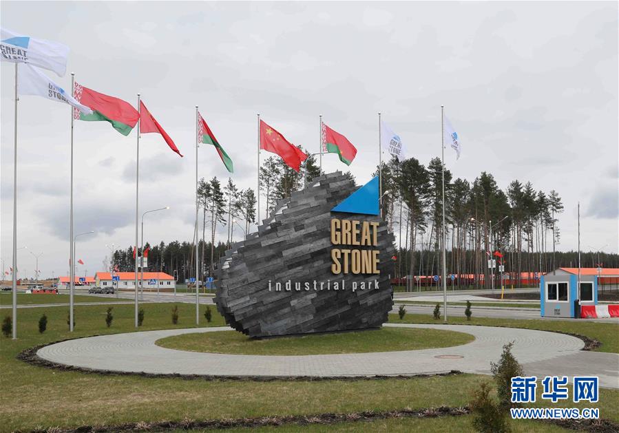 （新華全媒頭條&middot;圖文互動）（5）構(gòu)建命運共同體　開啟上合新時代&mdash;&mdash;習(xí)近平主席推動上合組織發(fā)展五年間