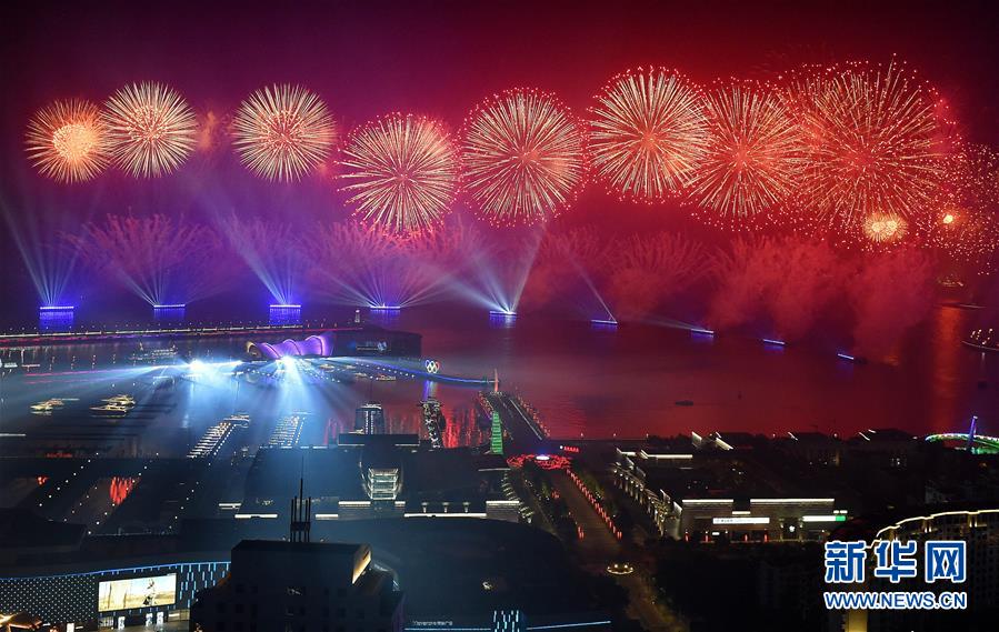 （新華全媒頭條&middot;上合青島峰會&middot;圖文互動）（5）攜手前進(jìn)，開啟上合發(fā)展新征程 &mdash;&mdash;習(xí)近平主席主持上合組織青島峰會 并舉行系列活動紀(jì)實(shí)