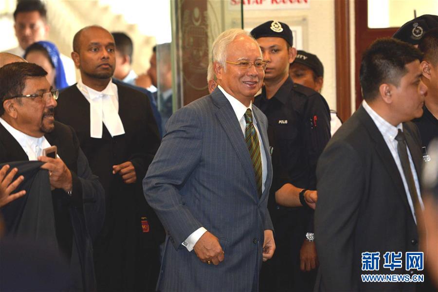 （國(guó)際&middot;一周看天下）指控