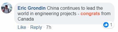 中國(guó)工程師使用無(wú)人機(jī)修建懸索橋 境外輿論驚嘆：中國(guó)工程太贊了！