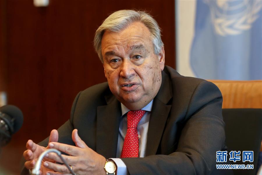 （國際&middot;中非合作論壇&middot;圖文互動）中非合作對非洲和世界和平與發(fā)展至關(guān)重要&mdash;&mdash;訪聯(lián)合國秘書長古特雷斯